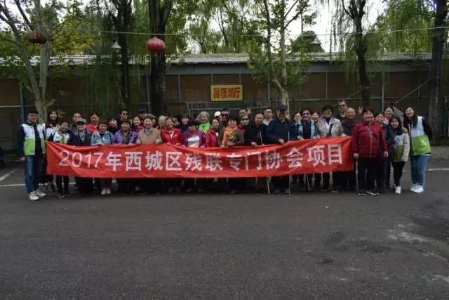 图为 活动合影